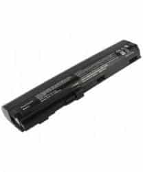HP Elitebook 2560P - 2570P - Laptop Battery quantity